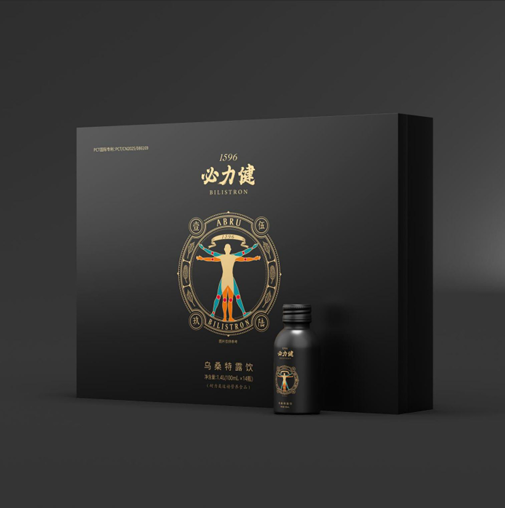 必力健1596乌桑特露饮礼盒